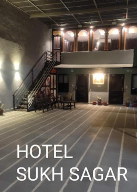 Sukh Sagar Hotel Džajpur Exteriér fotografie
